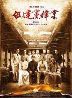 亚洲wu码