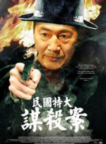 美月优芽在线